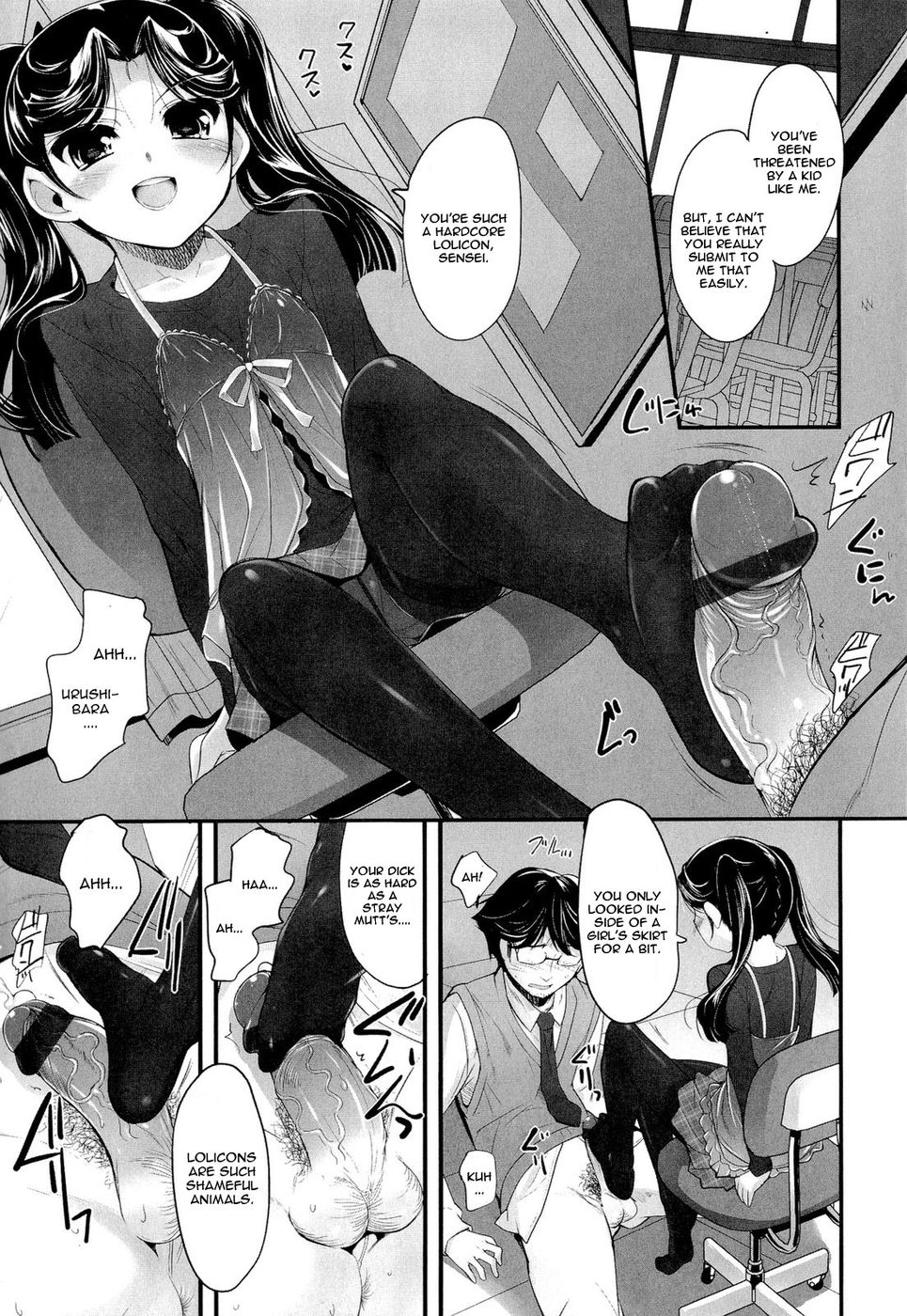 Hentai Manga Comic-Sadistic Twelve-Chapter 1-7